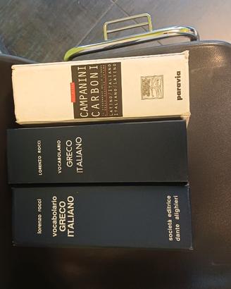 Dizionari Rocci e Dizionario Campanini Carboni