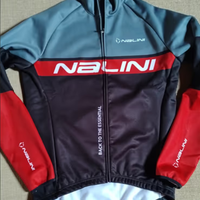 Giacca invernale Nalini bici corsa/mtb