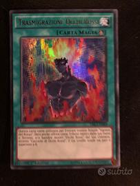 Yugioh trasmigrazione occhi rossi drl3 it069 ultra