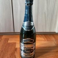 Bottiglia Raggio di luna scudetto ROMA  1983