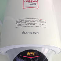 Scaldabagno ARISTON PRO PLUS - Classe energetica B