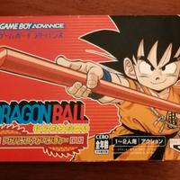 Dragonball Advance (GBA JAP)