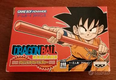 Dragonball Advance (GBA JAP)