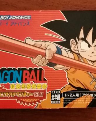 Dragonball Advance (GBA JAP)