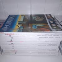 rivista AD varie 2002/2003/2004