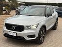 volvo-xc40-recharge-plug-in-hybrid-r-design-211cv