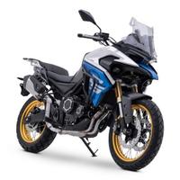 Voge Valico 525DSX - Prima Provi e Poi Decidi