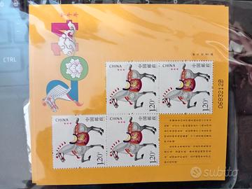 francobolli Cinesi Nuovi 