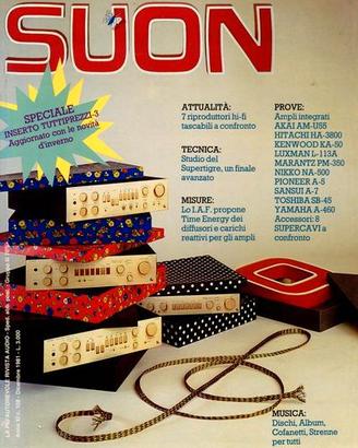 rivista SUONO numero 108 dicembre 1981
