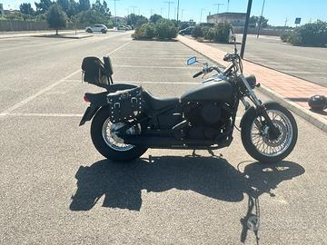 Yamaha dragstar 650