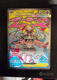 Mega Diancie Ex 267/217 asc it