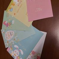 Biglietti cartolina auguri Pasqua Easter