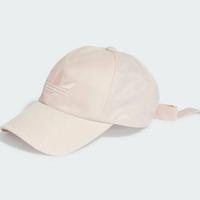 Adidas cappello satin rosa con logo NUOVO 