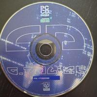 g-police anni90 y2k retrogame pc window