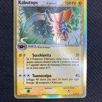 Kabutops 9/110