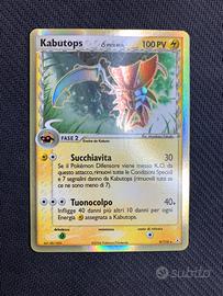 Kabutops 9/110