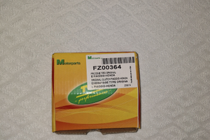 Frizione e Rulli/massette TPR