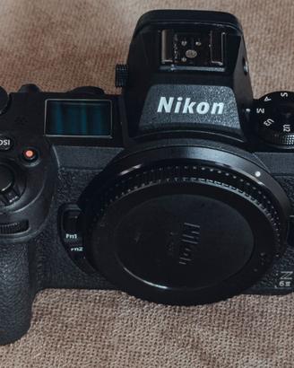 Nikon z6 ii