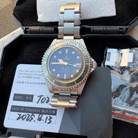 Thorn T023 v1 Tropic Submariner