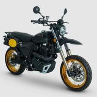 SWM Silver Vase 650 2026