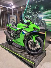 Kawasaki Ninja 636 ZX-6R 2026