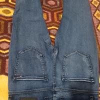 pantaloni jeans