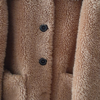 Giacca beige Teddy media lunghezza S