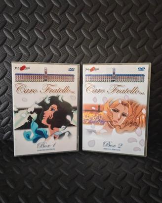 Caro Fratello Dvd Serie Completa Yamato Video Box 