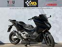 honda-forza-750-2022