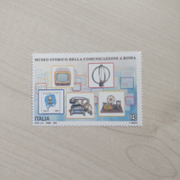 Francobollo ordinario Museo Storico della Comunica