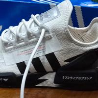 adidas Originals NMD_R1 V2 Japan アディダス