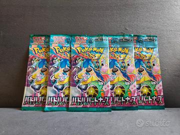 5 pacchetti Pokemon Battle Partners sv9a jap