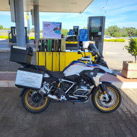 Bmw r1250gs hp