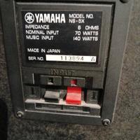 Diffusori Yamaha NS-5X