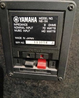 Diffusori Yamaha NS-5X