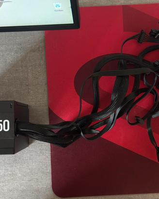 Alimentatore Corsair  650W