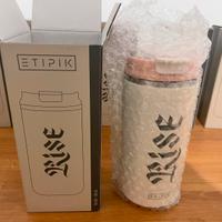 Tazze termiche ETIPIK modello SOHO nuove