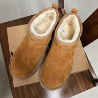 Stivali da neve corti UGG 🌰 Taglia 38