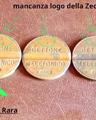 Lotto 3 Gettoni Telefonici Italia: 7110 7112 6709
