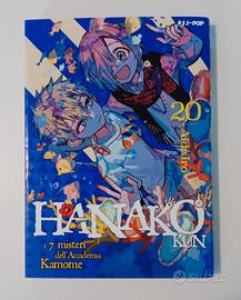 Hanako-kun Volume 20 Italiano