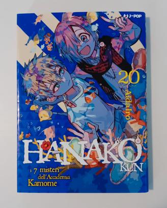 Hanako-kun Volume 20 Italiano