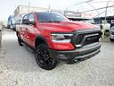 dodge-ram-1500-5-7-gpl-v8-rebel-night-n1-promo