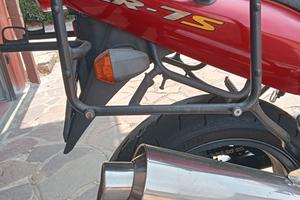 Kawasaki zr7s