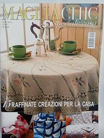 rivista maglia speciale casa