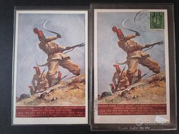 1948 III battaglione Eritreo"Galliano"