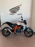 ktm-690-duke