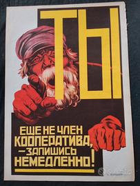 Propaganda sovietica del 1927-1928