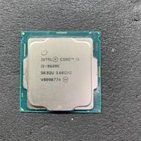 CPU 8600k