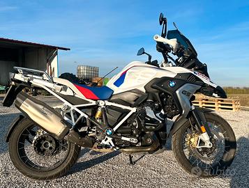 Bmw r1250gs hp