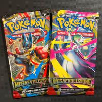 🚨X2 pacchetti bustine carte pokémon sealed ita 🎁